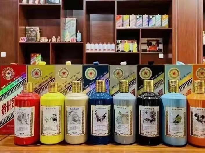 曲靖生肖酒回收